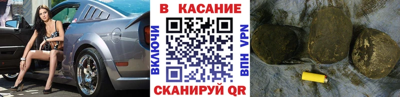 Где купить наркотики Сим MDMA Гашиш