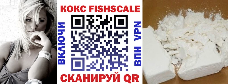 Кокаин 98%  Сим 