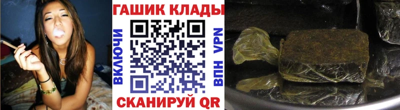 где купить   Сим  ссылка на мегу tor  ГАШИШ Ice-O-Lator 