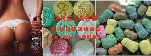 соль курить ск Алексин