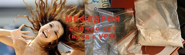 jwh Алексеевка