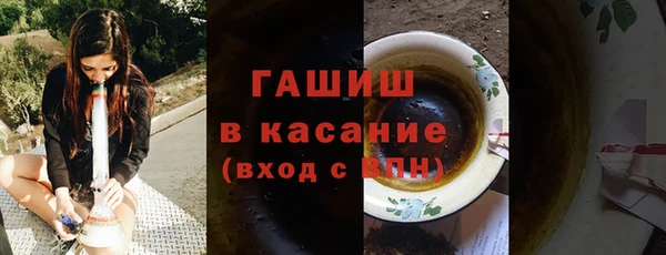 соль курить ск Алексин