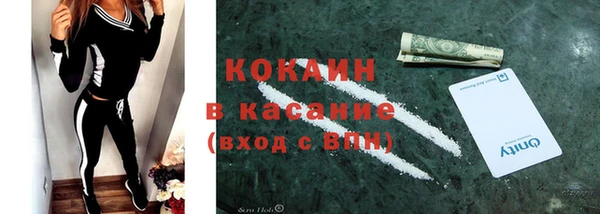 соль курить ск Алексин