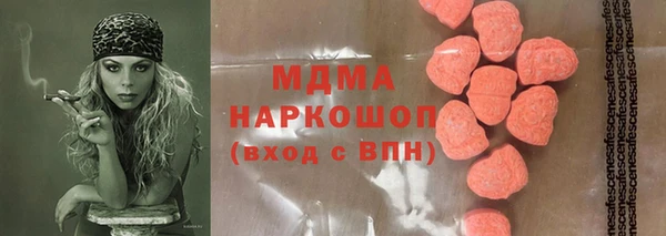 jwh Алексеевка