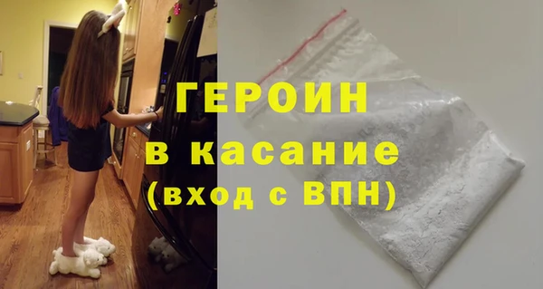 jwh Алексеевка