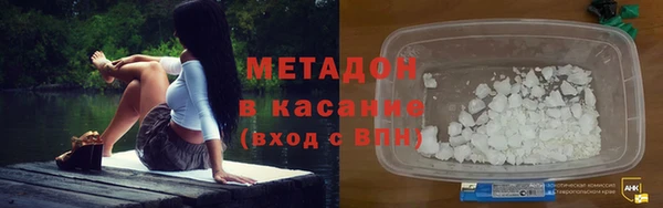 соль курить ск Алексин