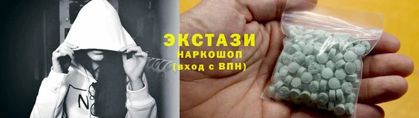 скорость Абдулино