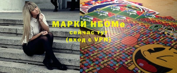 соль курить ск Алексин