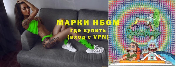 ALPHA-PVP Алзамай