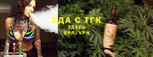 ALPHA-PVP Алзамай
