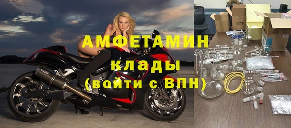 jwh Алексеевка