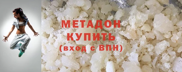 ALPHA-PVP Алзамай