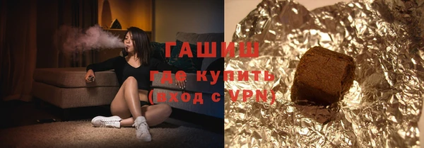твердый Абаза