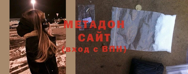 ALPHA-PVP Алзамай