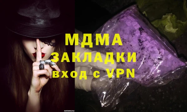 jwh Алексеевка