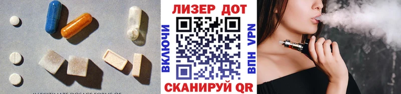 shop состав  hydra ссылки  Сим  LSD-25 экстази кислота 