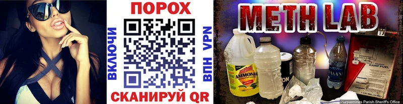 Первитин витя  дарк нет клад  Сим 