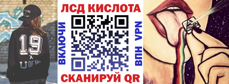 где найти наркотики  Сим  Марки 25I-NBOMe 1500мкг 